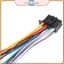 POWER Car CD Tail Line Máy nghe nhạc vô tuyến âm thanh nổi Đầu nối dây ISO Cáp âm thanh cho đầu phát CD trên ô tô Pioneer.
