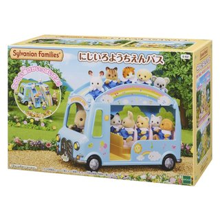 <Sale>Sylvanian Families Preschool Playsets - Various Sets - Sizes S-xx - Dollhouse Toy