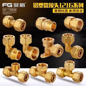 1216 Nhôm Ống Nhựa Đồng Khớp 4 Điểm Trực Tiếp Uốn Tee Bốn Điểm Phụ Kiện Ống Đồng Năng Lượng Mặt Trời Máy Nước Nóng Phụ Kiện AMZS