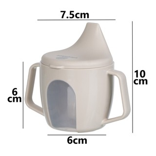 Bình nước trẻ em 240ml nhựa VIỆT NHẬT - Đầu hút chống sặc, tập cho bé uống nước - 0106
