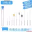 🔥phụ kiện máy in 3d kim vệ sinh nozzle kim vệ sinh đầu phun nhựa Máy In 3D Vòi Phun Làm Sạch Kim Thép Không Gỉ Siêu Mịn Kim Bếp Gas Khuôn Hàn Khí Poke Kim 0.15