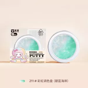 Thủy Tinh Lỏng Đổi Màu Sắc Slime Đầy Màu Sắc Không Newton Chất Lỏng Trẻ Em An Toàn Không Độc Hại Đồ Chơi Giải Nén Bounce Mud 26.3.22