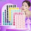 Bluelover 200 / 400 Chiếc Đầy Màu Sắc Tổ Hợp Mụn Miếng Dán Ngôi Sao Trái Tim Loại Pimple Stier PE Che Khuyết Điểm Mặt Mụn Dấu Bao Miếng Dán Mới