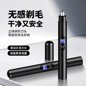 Máy Sửa Tóc Mũi Mới Di Động Kỹ Thuật Số Mũi Tóc Đa Năng Tốc Độ Cao Động Cơ Chống Kẹp Mũi Tông Đơ Cắt Tóc 0SHE