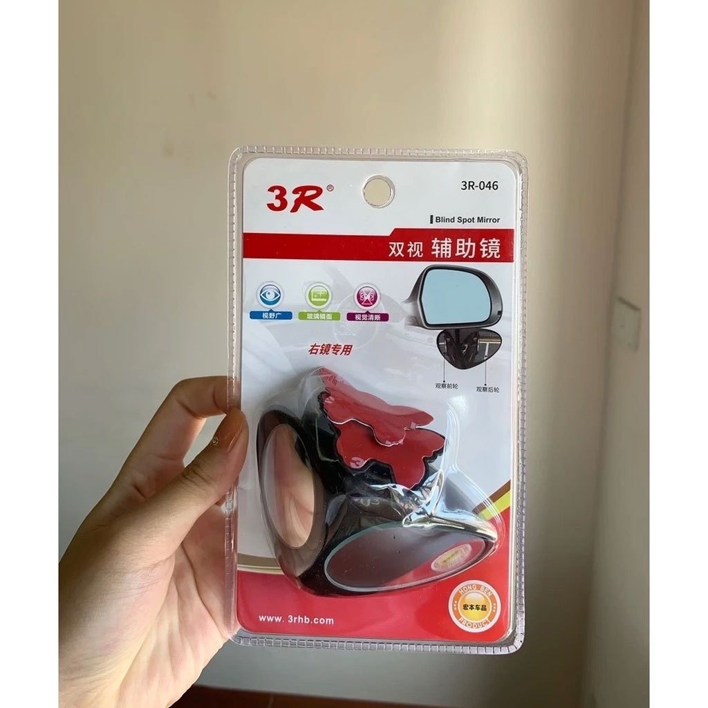 Gương Cầu Lồi ô tô 3R soi bánh xe xóa điểm mù Gắn kính chiếu hậu xoay 360 độ