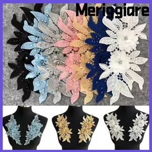 MERIGGIARE 2 Miếng Dán Thêu, Quần Áo Đính Hạt Hoa Ren Vải Đính, Thủ Công DIY Nhiều Màu Sắc May Trên Váy Cưới Miếng Dán