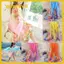 Khăn choàng đi biển GUSTAVA Khăn choàng Hijab Khăn choàng quấn đầu đi biển mùa hè Khăn choàng Sarong