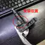 Công tắc phanh đĩa dùng cho gió xuân NK400 NK650 MT650 TR650 phanh