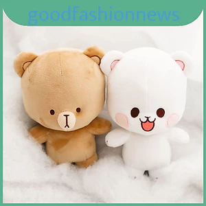 Đồ chơi nhồi bông sữa và Mocha mềm mại và ngọt ngào 20 Cm