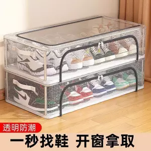 Bảo Quản Giày Dụng Cụ Tiện Dụng Hộp Giày Trong Suốt Tiết Kiệm Không Gian Tủ Giày Chống Bụi Hộp Bảo Quản Có Thể Gập Lại Giày Đế Giường Giá Để Giày 6.27 OA
