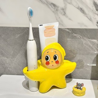 Hình Ngôi Sao Điện Bàn Chải Đánh Răng Hoạt Hình Hàng Hóa Phòng Tắm Sáng Tạo Rửa Kem Đánh Răng Đế