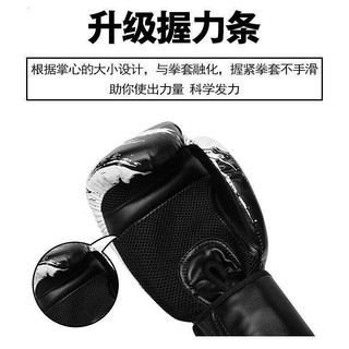 Găng tay boxing Muay Thai nam nữ, trẻ em & người lớn, dùng cho bao cát và thi đấu