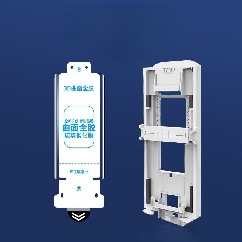 Dành Cho Vivo X Fold5 Không Bụi Dễ Dàng Tự Động Lắp Đặt Công Cụ 3D Cong Full Keo Kính Cường Lực Bảo Vệ Mặt Trước Cho VIVO vivo xfold5