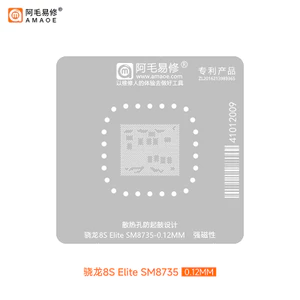 0.12mm Amaoe BGA Reballing Stencil cho Snapdragon 8S Elite SM8735 Thiếc Trồng Lưới thép hàn