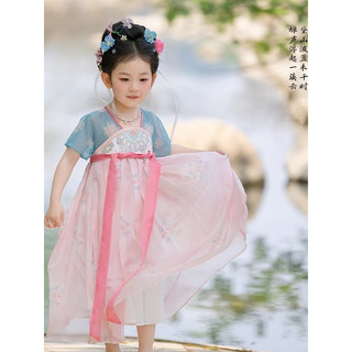 🔥 có hàng sẵn 🔥 Phong cách trung quốc Tết Trung Thu Đầm Công Chúa Hanfu Bé Gái 2025 Cổ Tích Đường Trang Phục Hán phục cổ đại cho bé gái Trung Thu Lễ Hội Trẻ Em Trang Phục ☜Bé gái ' Hanfu Mùa Hè Mỏng Nhỏ Siêu Cổ Tích Phong Cách Váy Cổ 2025 Mới Tay Ng