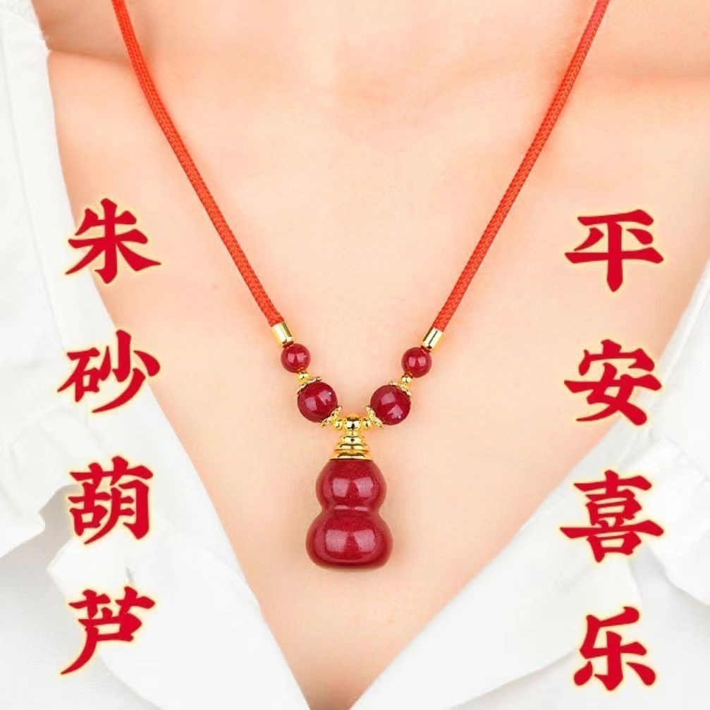 🔥Mặt dây chuyền tự nhiên cinnabar tím vàng, đá cát baifu wufu linmen - Quà tặng độc đáo