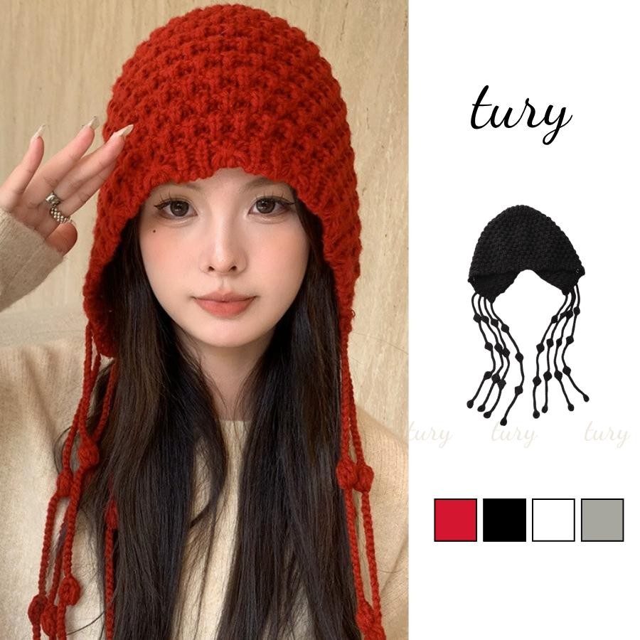 Nón Len Unisex Nam Nữ - Tury - Mũ Len Chùm Tai Giữ Ấm Phối Dây Thời Trang Thu Đông - NL084