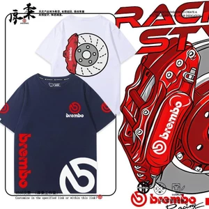 Brembo Phanh Calipers Áo Cotton Tay Ngắn cho Nam và Nữ - Xu hướng Mùa Hè