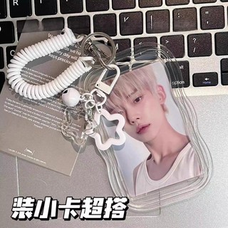 Thiết Kế Sáng Tạo Mới Kpop Photocard Giá Đỡ Trong Suốt Đựng Thẻ Móc Khóa Ảnh Tay Xe Buýt Thẻ Sinh Viên Hộp Đựng Ảnh Bảo Vệ