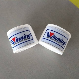Winning Boxing Boxing Bandage Fighting Muay Thai Fighting Strap Sports UFC Elastic 4.5 M Pair qDDF