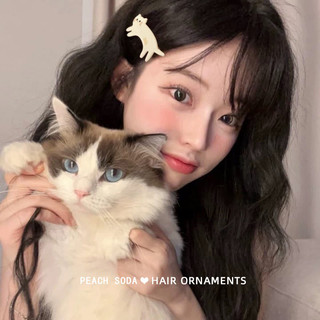 MISMEMO Ngọt Ngào Mèo Dễ Thương Bên Kẹp Cô Gái Nổ Kẹp Sang Trọng Cao Cấp Dễ Thương Vui Vẻ Kẹp Tóc
