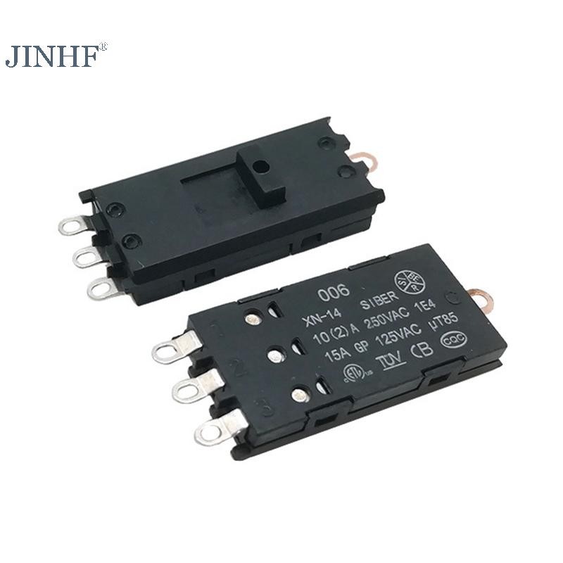 JINHF Máy thổi động cơ không chổi than Tấm đẩy sắt điện cầm tay Hai tốc độ HOT