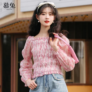 Mutu Pháp Cổ Vuông Cao Cấp Hoa Top Nữ Mùa Xuân 2026 Phong Cách Mới Thiết Kế Niche Puff Áo Sơ Mi