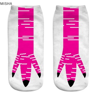 Misa 1 Sáng Tạo 3D In Hình Gà Vuốt Tất Unisex Thời Trang Ngắn Tất Mềm Mại Thoải Mái Tất Ngộ nghĩnh Halloween Cosplay Đạo Cụ