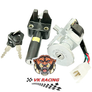 Bộ ổ khoá trước sau taurus 4 dây vương niệm (Xe TQ)