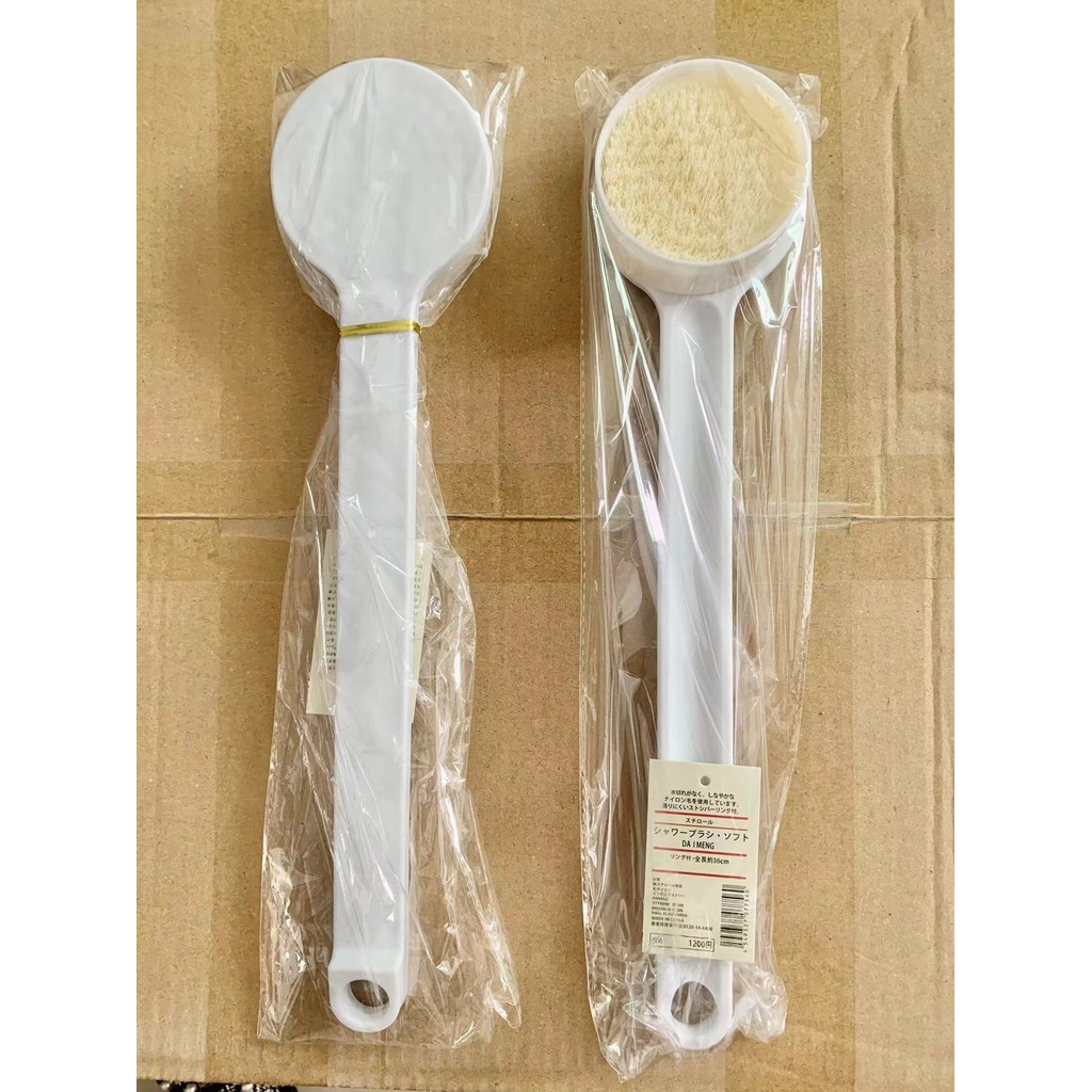 Bàn chải tắm tay cầm dài phong cách Nhật Bản mới Bàn chải lưng Nylon cho bàn chải Massage tắm tại nhà