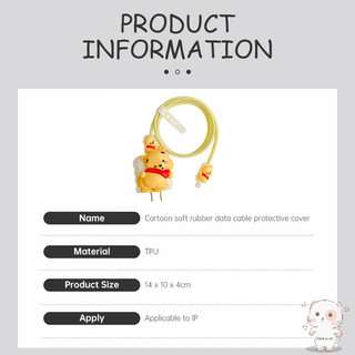 【Chamvn】Vỏ bảo vệ cáp dữ liệu Ruer mềm hoạt hình Vỏ bảo vệ phù hợp cho bộ sạc IP