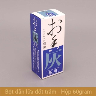 Tro, Bột dẫn lửa đốt trầm bột phụ kiện bộ dụng cụ tạo hình khuôn đốt trầm hương