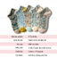 Set 5 đôi tất hoa cổ ngắn nữ hoạ tiết hoa cỏ dễ thương, chất liệu cotton dày dặn thoáng khí, giữ ấm siêu tốt mùa đông.