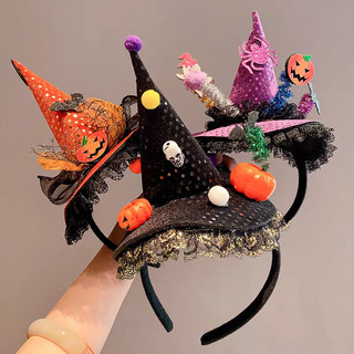 Trang Phục Halloween Cho Trẻ Em Và Gia Đình - Cosplay & Trang Trí Tiệc