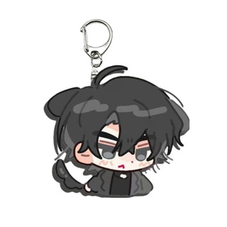Anime Omniscient Reader's Viewpoint Kim Dokja Yoo Joonghyuk Cosplay COSTUME Acrylic Key Chains Keyring Prop Xmas Gift