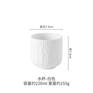 Phong Cách Nhật Bản Nhà Hàng Sushi Chuyên Dụng Teacup Hộ Gia Đình Gốm Đơn Giản Cốc Đá Họa Tiết Màu Trơn Cốc Nước Khách sạn Khách sạn Teacup UWQ