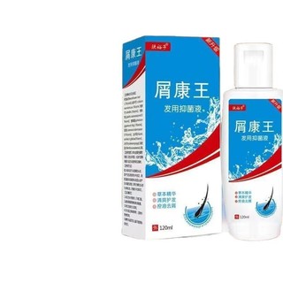 Dầu Gội Gàu Kangwang Chống Gàu Chống Ngứa Loại Bỏ Chống Cắn Lớn Thiết Bị Gàu Dầu Gội 25.10.10