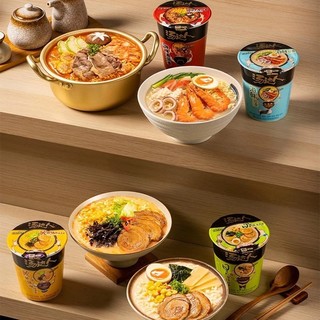 Đồng phục Tangda Mì ăn liền Thùng mì Tonkotsu Nhật Bản Mì chua nóng Mì chua nóng Thực phẩm ăn liền 25.10.12