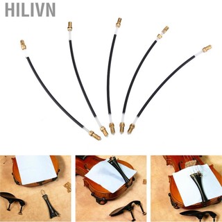 hilivn VIOLIN TAILGUT NYLON BRASS SCREW KẾT NỐI KẾT NỐI ỔN ĐỊNH PHỤ KIỆN THỰC HÀNH 3/4 4/4