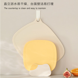 Thớt rau củ ion bạc hộ gia đình bảng rau nhựa kháng khuẩn / nấu chín thô tách biệt thực phẩm bổ sung phân loại trái cây nấu chín bảng cắt