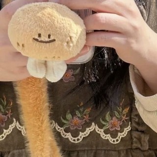 Dễ Thương Làm Tay Dễ Thương Khoai Tây Nhỏ Sang Trọng Búp Bê Mặt Dây Chuyền Hoạt Hình Sáng Tạo Búp Bê Khoai Tây Móc Khóa Rau Quà Tặng
