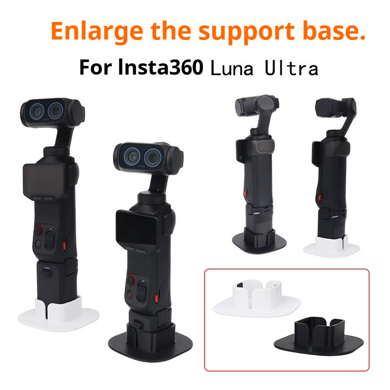 Tương thích với đế hỗ trợ cố định mở rộng insta360 Luna Ultra, bộ ổn định phát trực tiếp trên máy tính để bàn