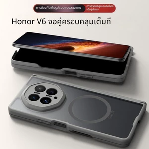 Ốp lưng từ tính đầy đủ bản lề đôi MagicV5 cho Honor Magic V6 / V5 / V3 HUAWEI Mate X7 / X6 / X5
