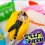Ngoài Trời Ngoài Trời Bơm Hơi Sofa Không Khí Lazy Influencer Dopamine Di Động Cắm Trại Lễ Hội Âm Nhạc Sản Phẩm Ngoài Trời