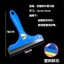 2 Miếng Stenley Pha Lê Bò Tendon Mềm Cạp Kính Khăn Lau Phim Dụng Cụ Cạp Xanh