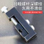 Mới Bóng Lồng Kẹp Locker Dụng Cụ Che Bụi Lái Bóng Lồng Họng Hoop Tightener Không Tháo Rời Khóa Dụng Cụ 4VVD