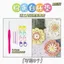 Đề xuất Handmade Coaster Cách Nhiệt Pad Zero Cơ Bản Người Mới Bắt Đầu Móc Len Sữa Cotton Móc Chất Liệu Đan Gói