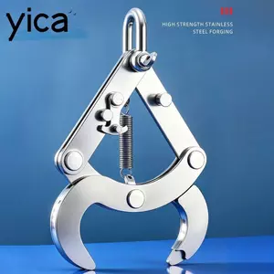 Thiết bị tháo tải YICA, Chế độ làm việc kép Móc tháo nhanh chịu lực cao, Công nghiệp dày xây dựng độ đàn hồi cao Nâng công cụ tháo móc ngoài trời
