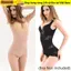 ESSENCEH Fitness Body Quần Áo Điêu Khắc Giảm Béo Quần Áo Eo Hip Shaper