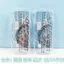 Bộ Thước Ếch Nhỏ Bộ 7 Món Sinh Viên Văn Phòng Phẩm Vẽ Thước La Bàn Trẻ Em Bút Gel Kim Loại 9L2N